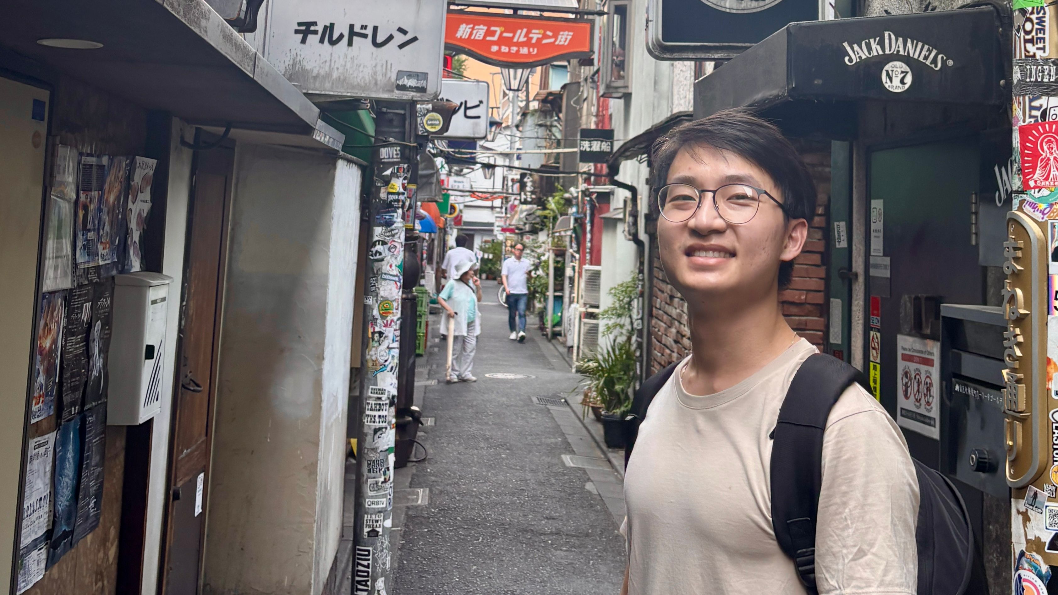 Aiyan in Shinjuku Golden Gai, Tokyo